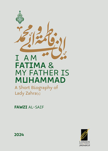 I am Fatima