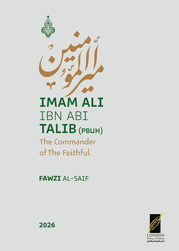 Imam Ali Ibn Abi Taleb